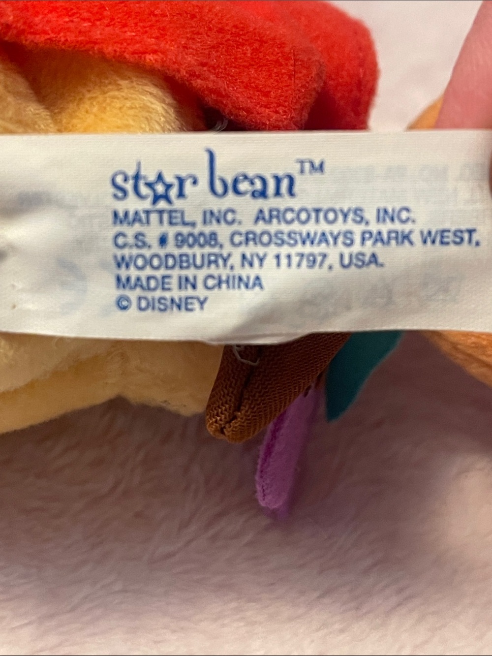 Pooh and Roo Starbean plush - Picture 5 of 6